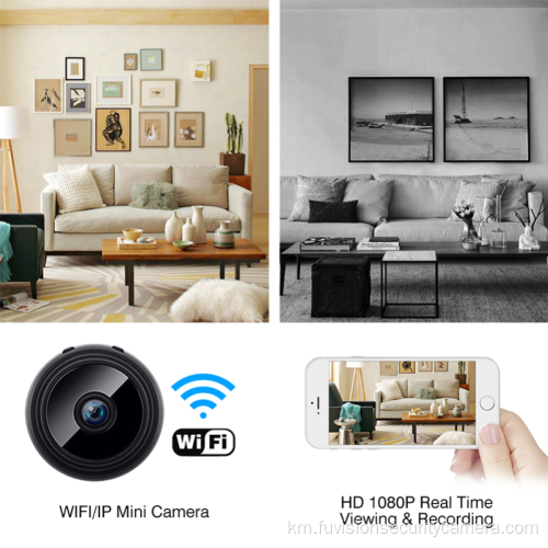 1080 P HD កុំព្យូទ័រ Webcam ផ្សាយបន្តផ្ទាល់ Webcam
